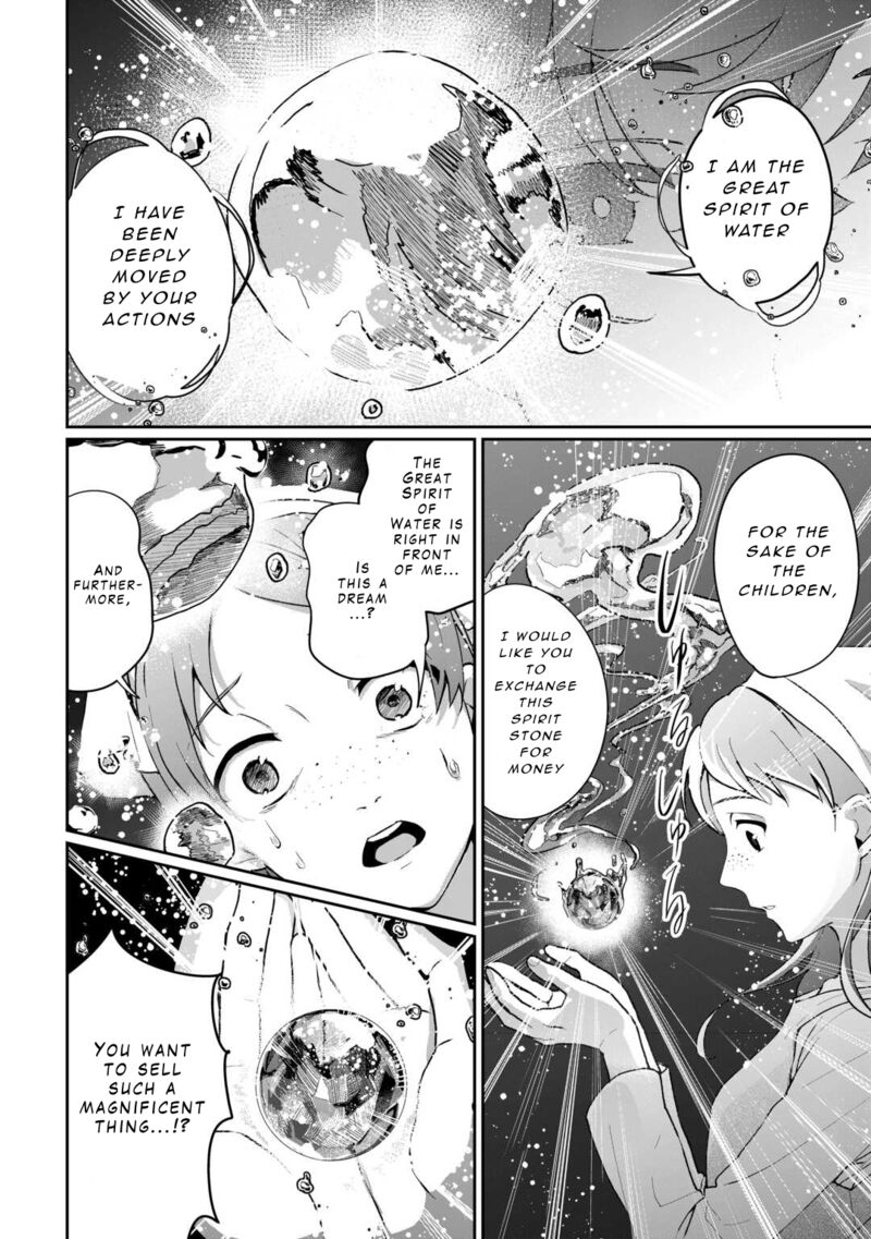 Isekai De Mizu No Dai Seirei Yattemasu Chapter 5 Page 20