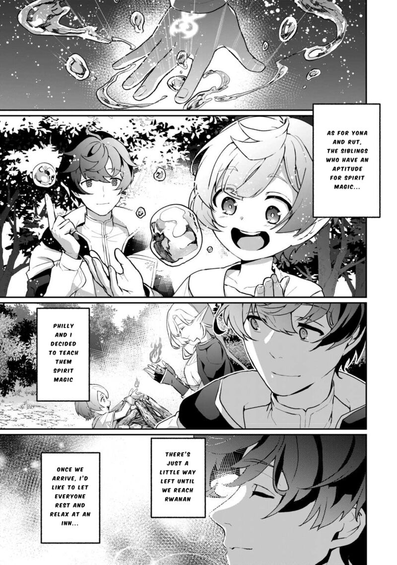 Isekai De Mizu No Dai Seirei Yattemasu Chapter 5 Page 3