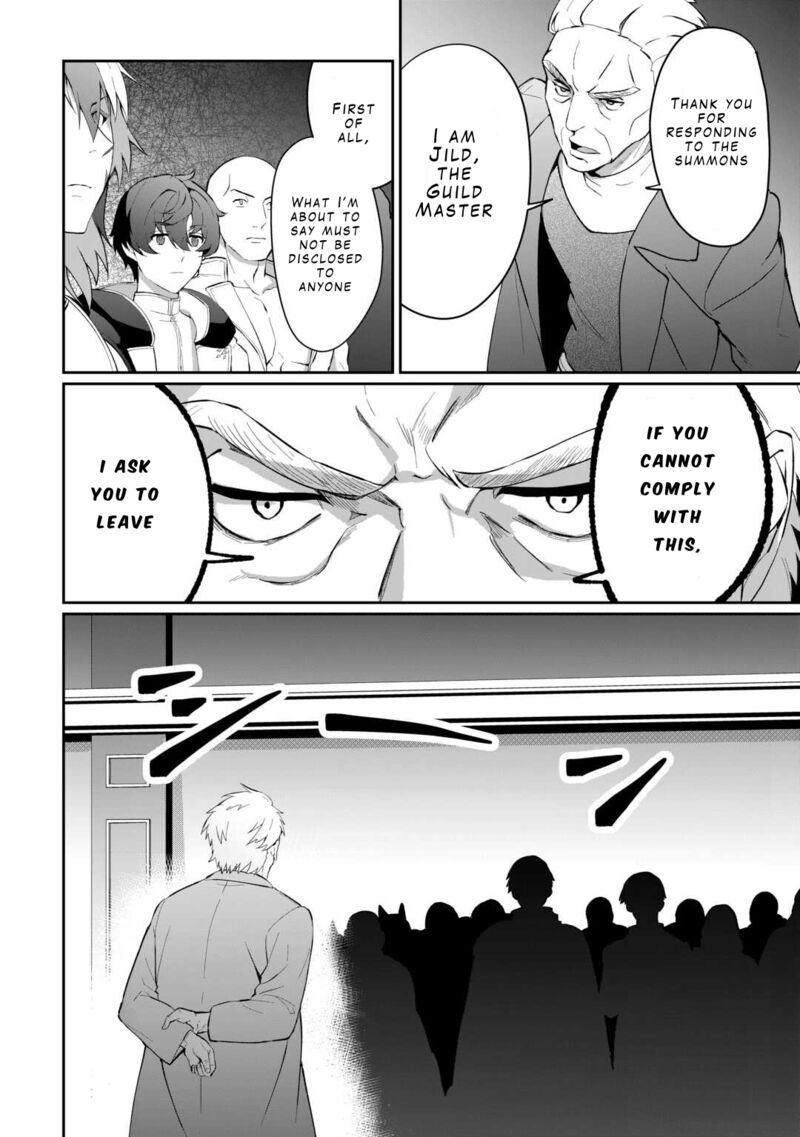 Isekai De Mizu No Dai Seirei Yattemasu Chapter 6 Page 10