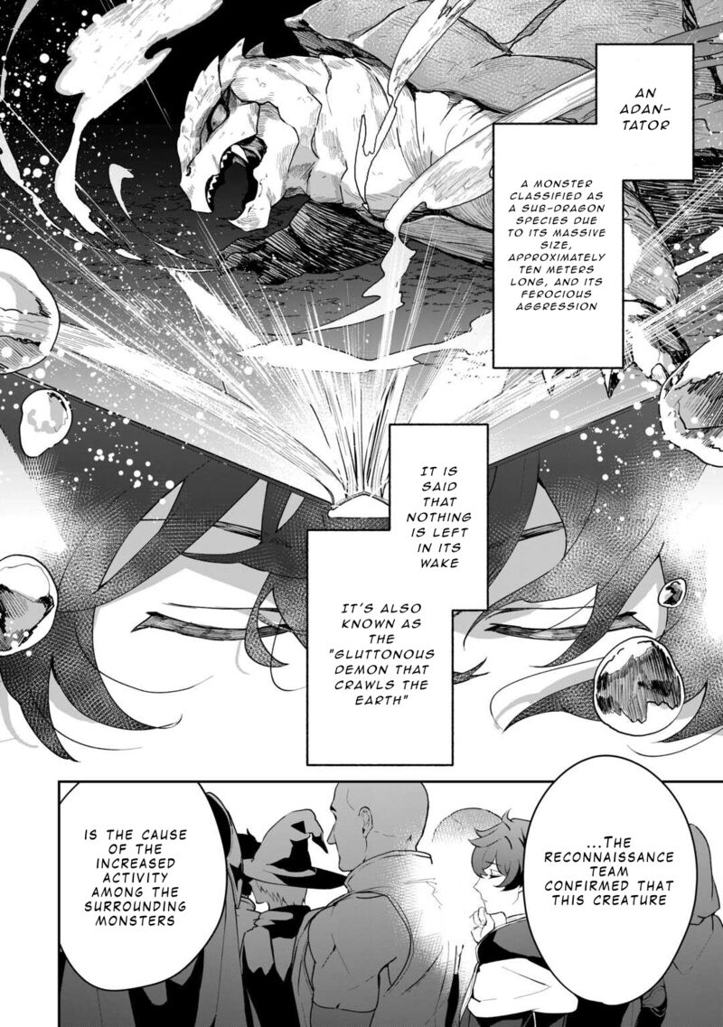 Isekai De Mizu No Dai Seirei Yattemasu Chapter 6 Page 12