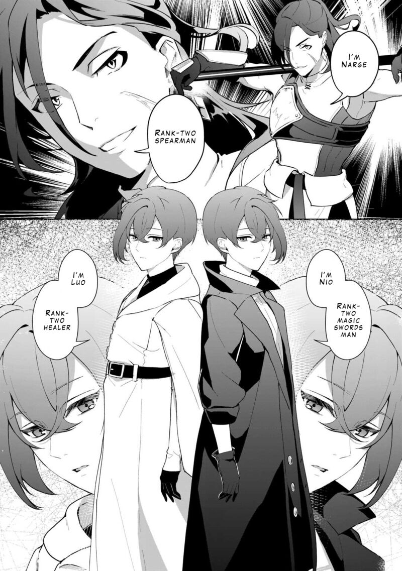 Isekai De Mizu No Dai Seirei Yattemasu Chapter 6 Page 14