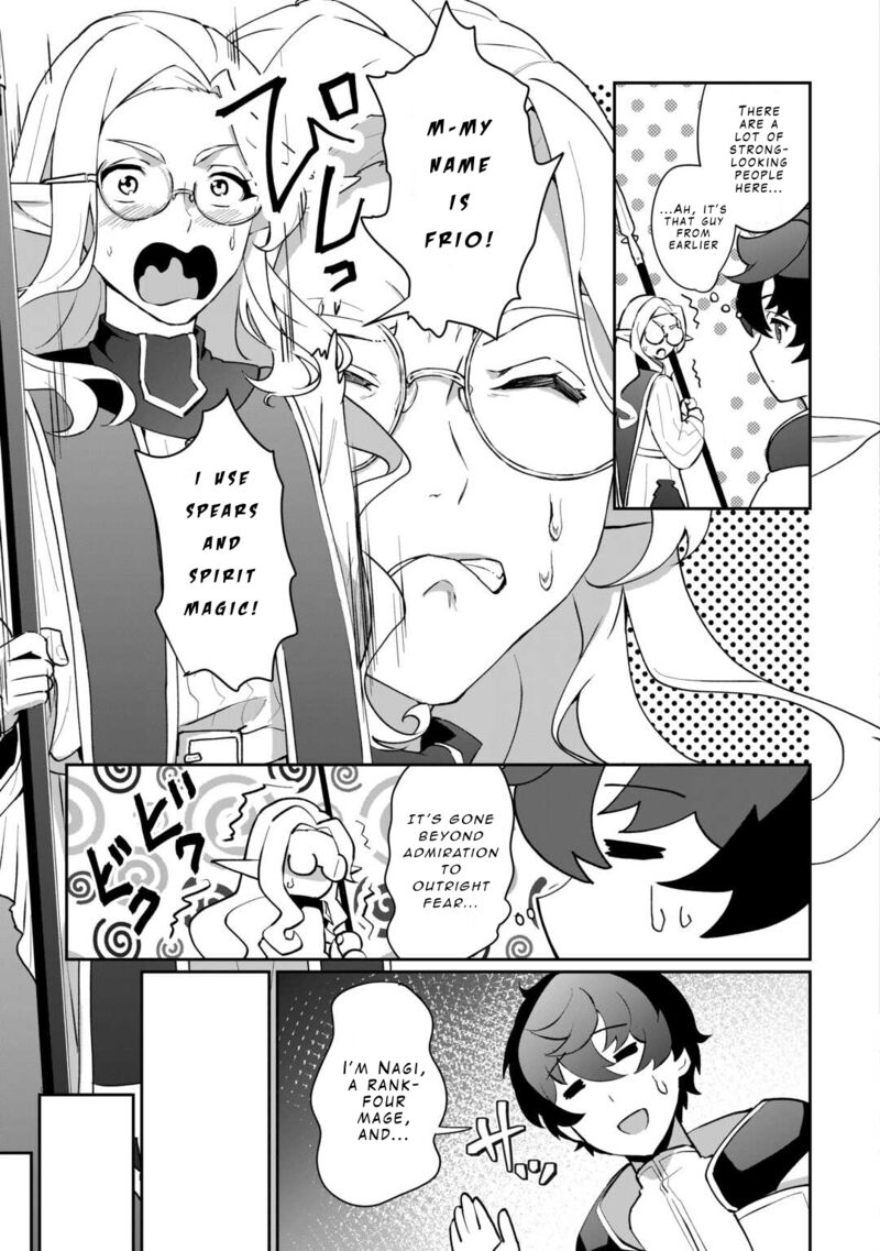 Isekai De Mizu No Dai Seirei Yattemasu Chapter 6 Page 15