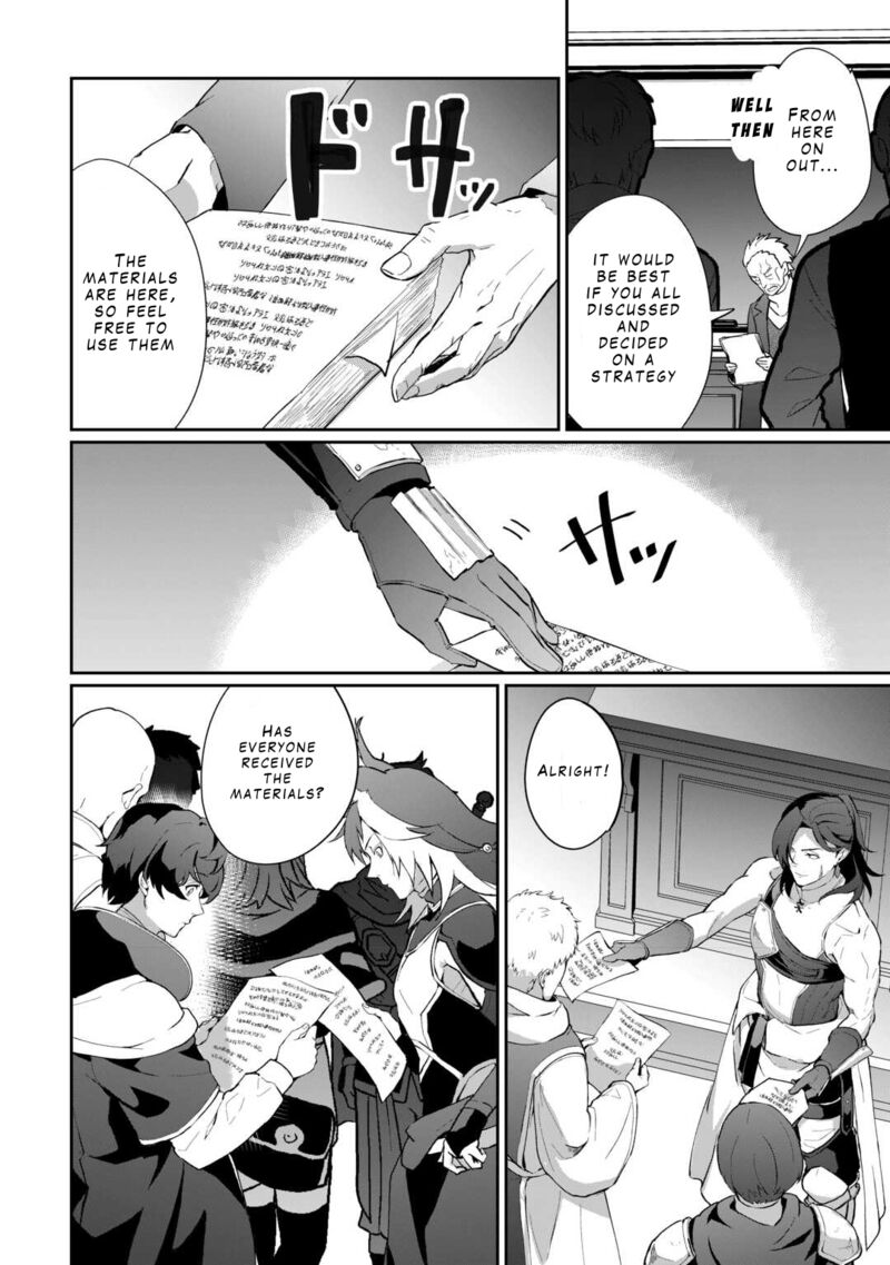 Isekai De Mizu No Dai Seirei Yattemasu Chapter 6 Page 16
