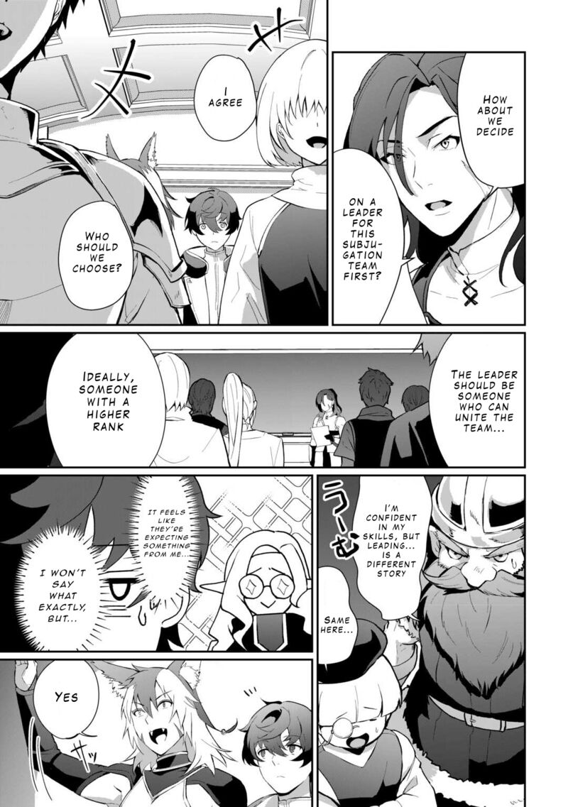 Isekai De Mizu No Dai Seirei Yattemasu Chapter 6 Page 17