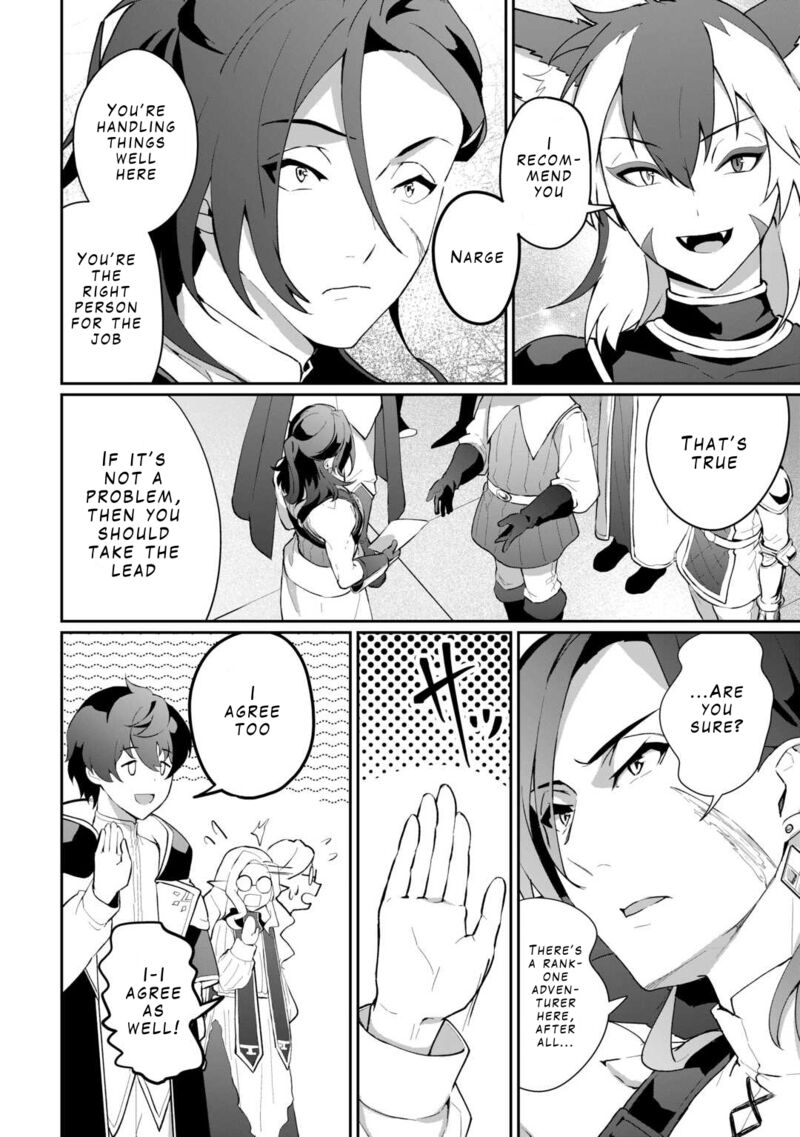 Isekai De Mizu No Dai Seirei Yattemasu Chapter 6 Page 18