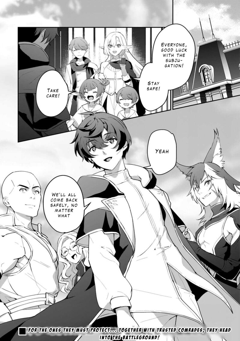Isekai De Mizu No Dai Seirei Yattemasu Chapter 6 Page 27