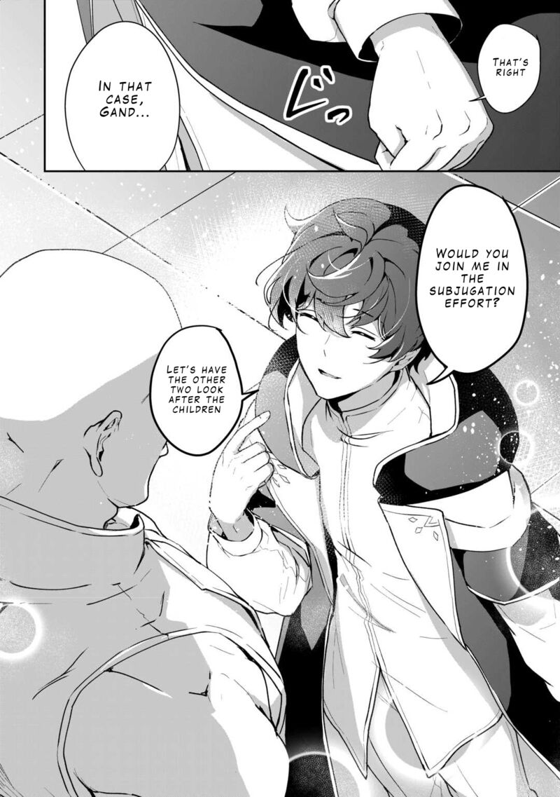 Isekai De Mizu No Dai Seirei Yattemasu Chapter 6 Page 6