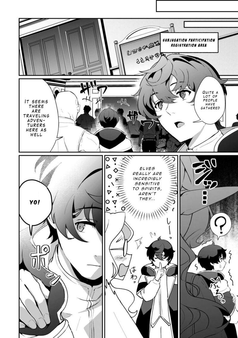 Isekai De Mizu No Dai Seirei Yattemasu Chapter 6 Page 8