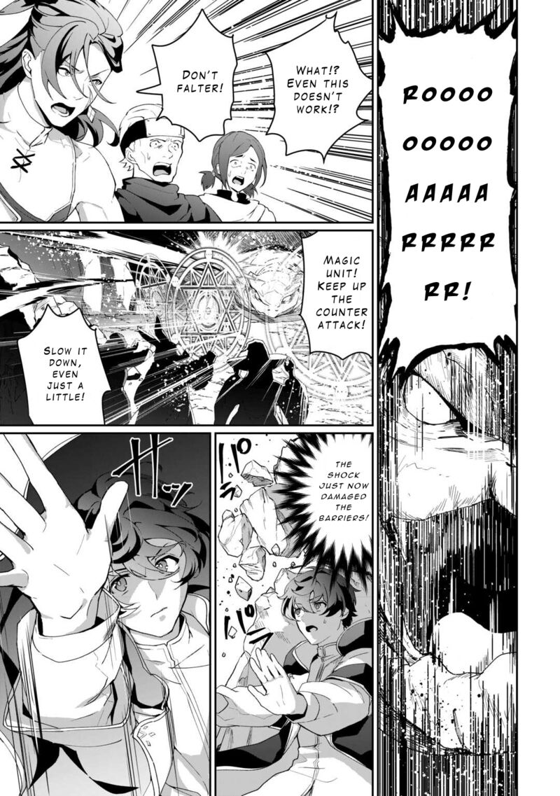 Isekai De Mizu No Dai Seirei Yattemasu Chapter 7 Page 13