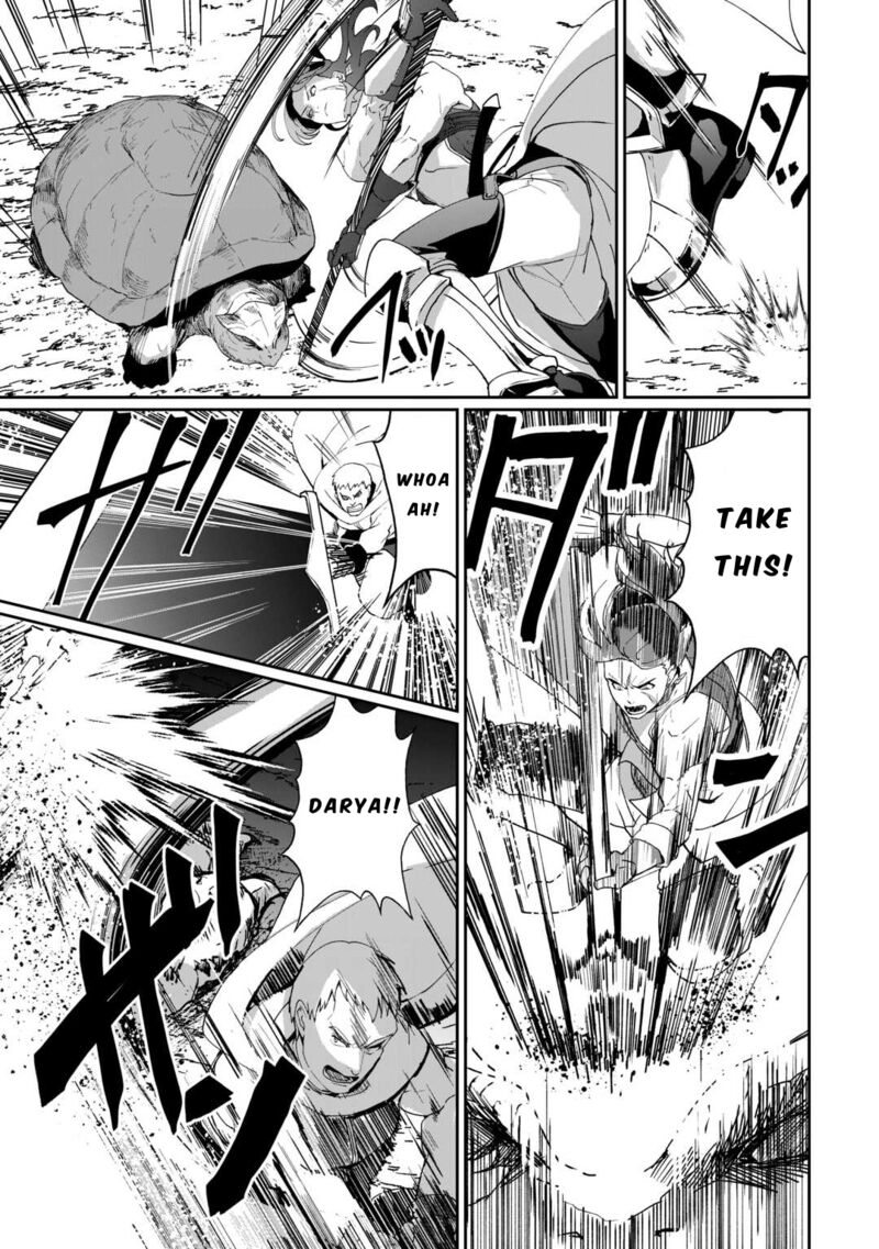 Isekai De Mizu No Dai Seirei Yattemasu Chapter 7 Page 15