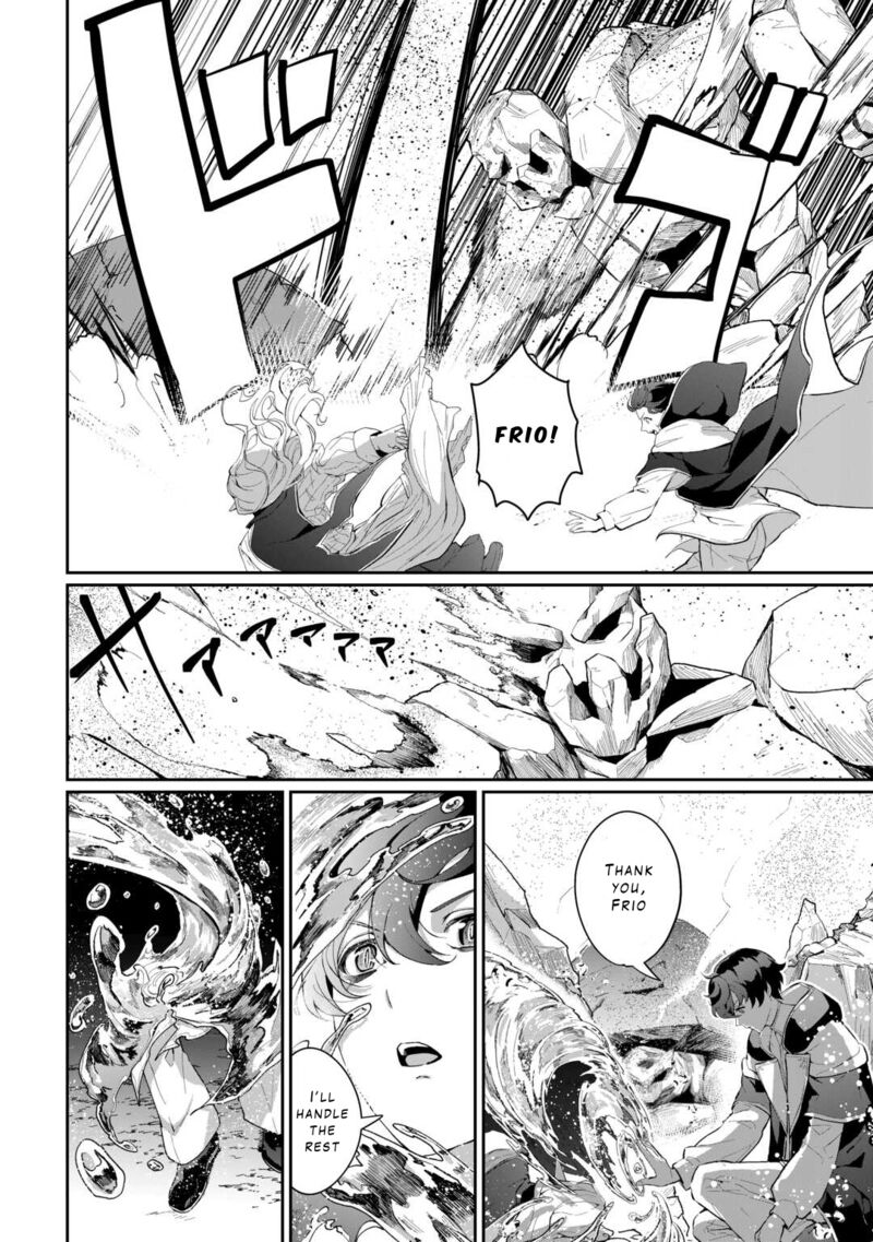 Isekai De Mizu No Dai Seirei Yattemasu Chapter 7 Page 18