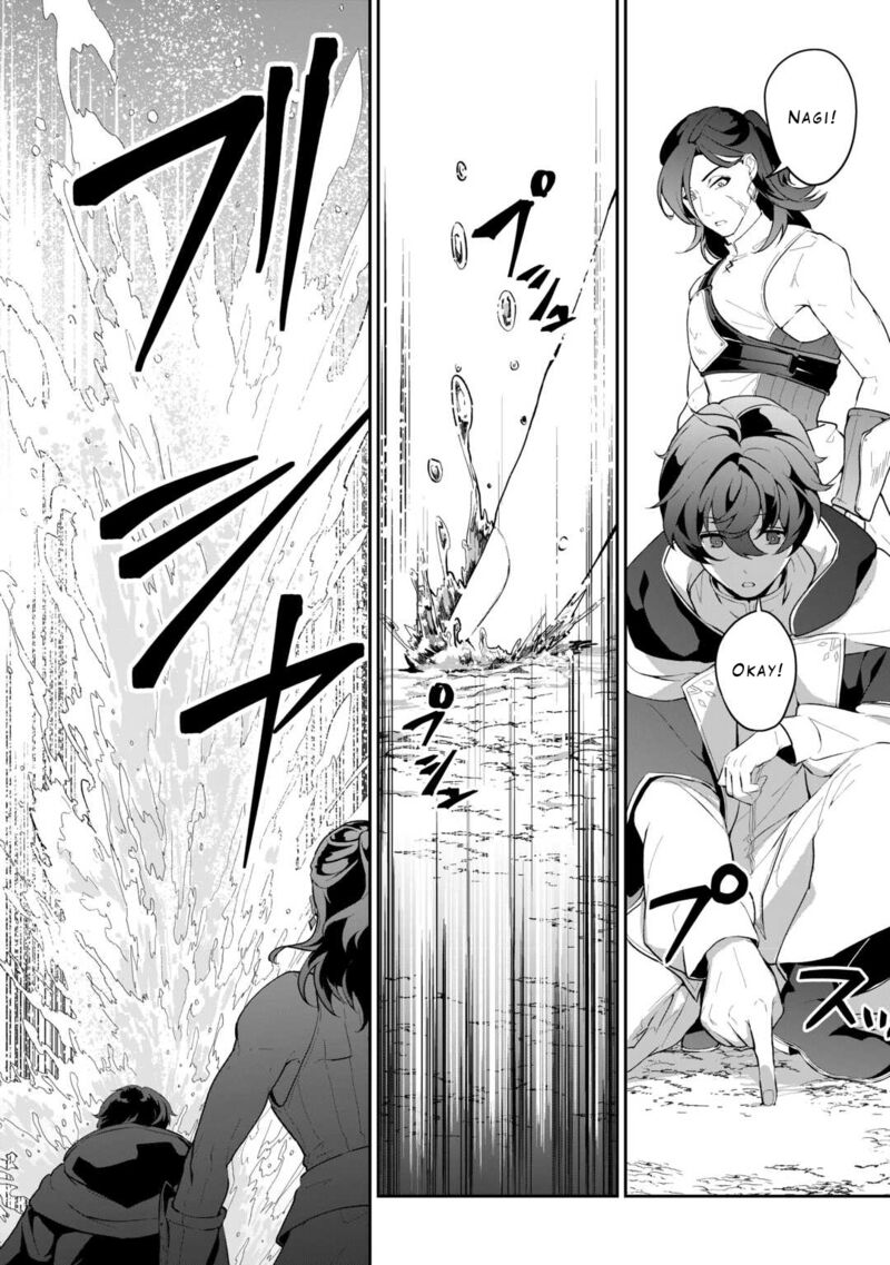 Isekai De Mizu No Dai Seirei Yattemasu Chapter 7 Page 2
