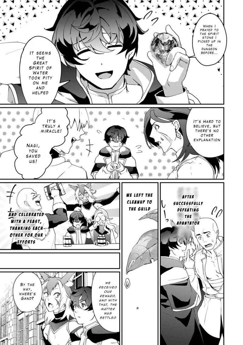 Isekai De Mizu No Dai Seirei Yattemasu Chapter 7 Page 23