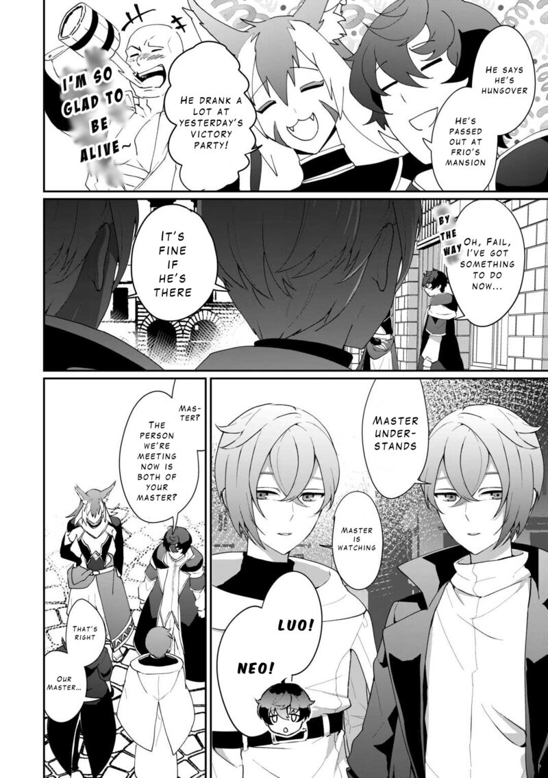 Isekai De Mizu No Dai Seirei Yattemasu Chapter 7 Page 24