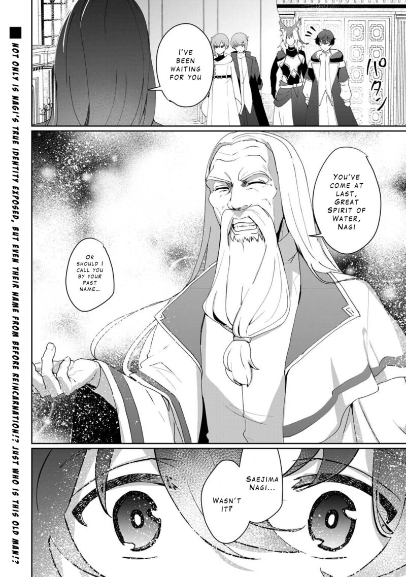 Isekai De Mizu No Dai Seirei Yattemasu Chapter 7 Page 26
