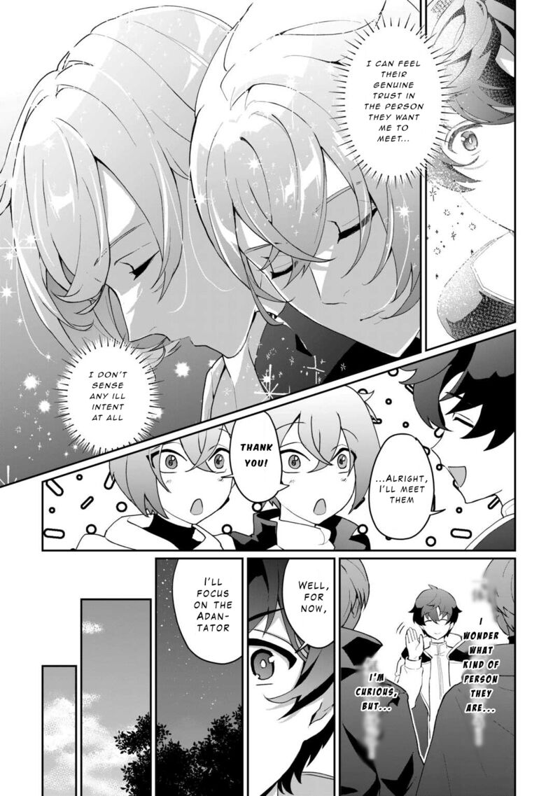 Isekai De Mizu No Dai Seirei Yattemasu Chapter 7 Page 7