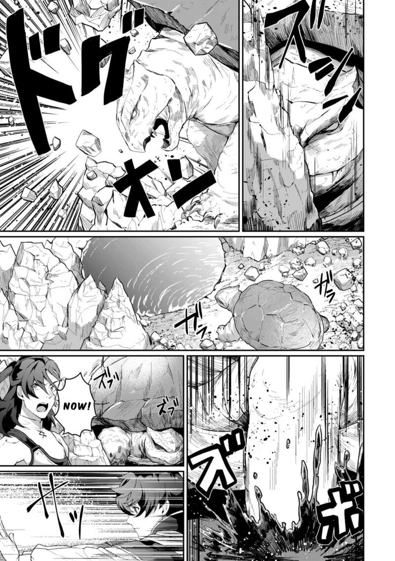 Isekai De Mizu No Dai Seirei Yattemasu Chapter 7 Page 9