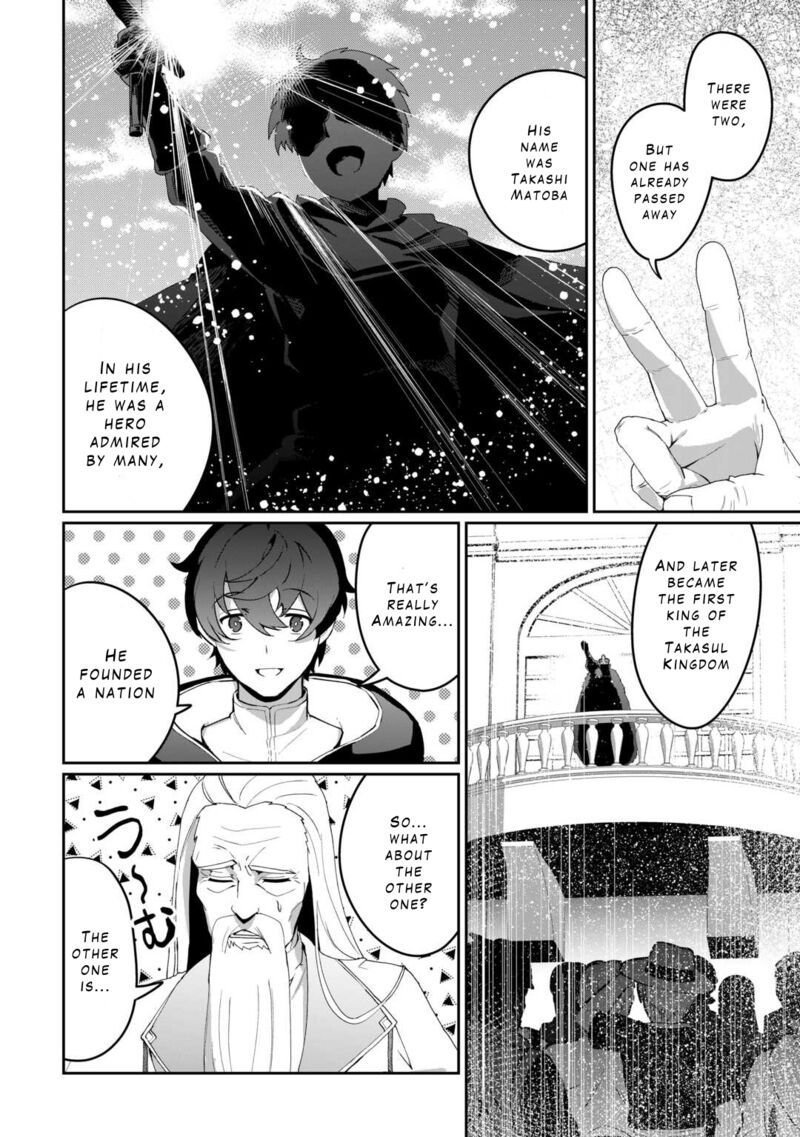Isekai De Mizu No Dai Seirei Yattemasu Chapter 8 Page 10