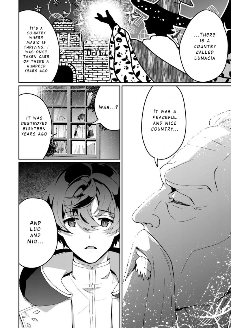 Isekai De Mizu No Dai Seirei Yattemasu Chapter 8 Page 12