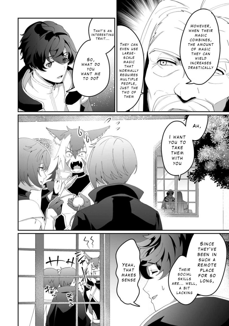 Isekai De Mizu No Dai Seirei Yattemasu Chapter 8 Page 14