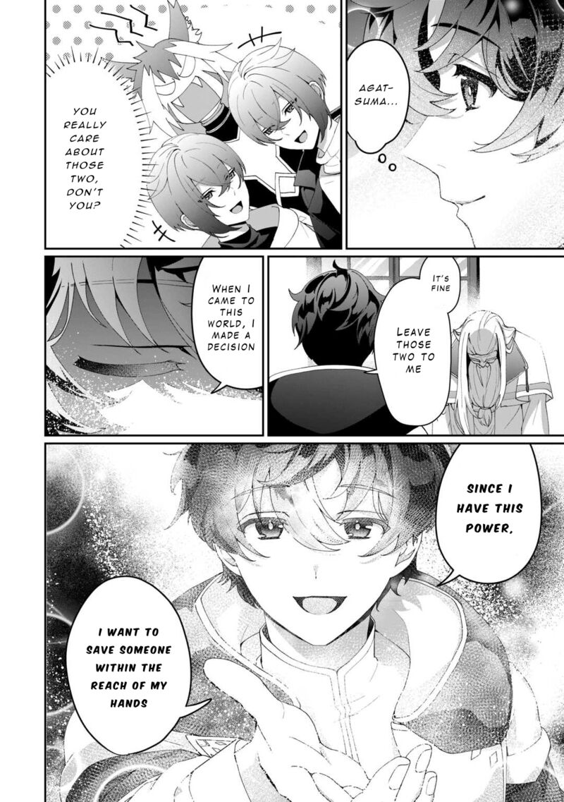 Isekai De Mizu No Dai Seirei Yattemasu Chapter 8 Page 16