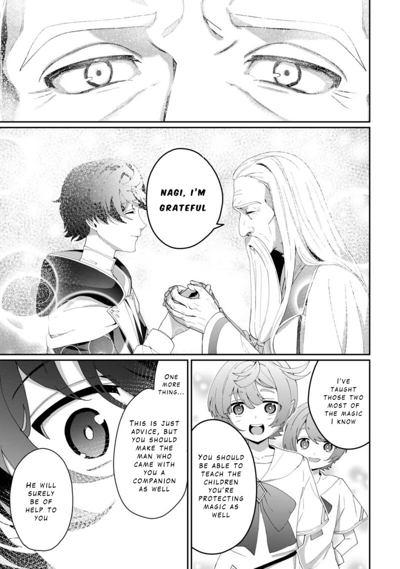 Isekai De Mizu No Dai Seirei Yattemasu Chapter 8 Page 17