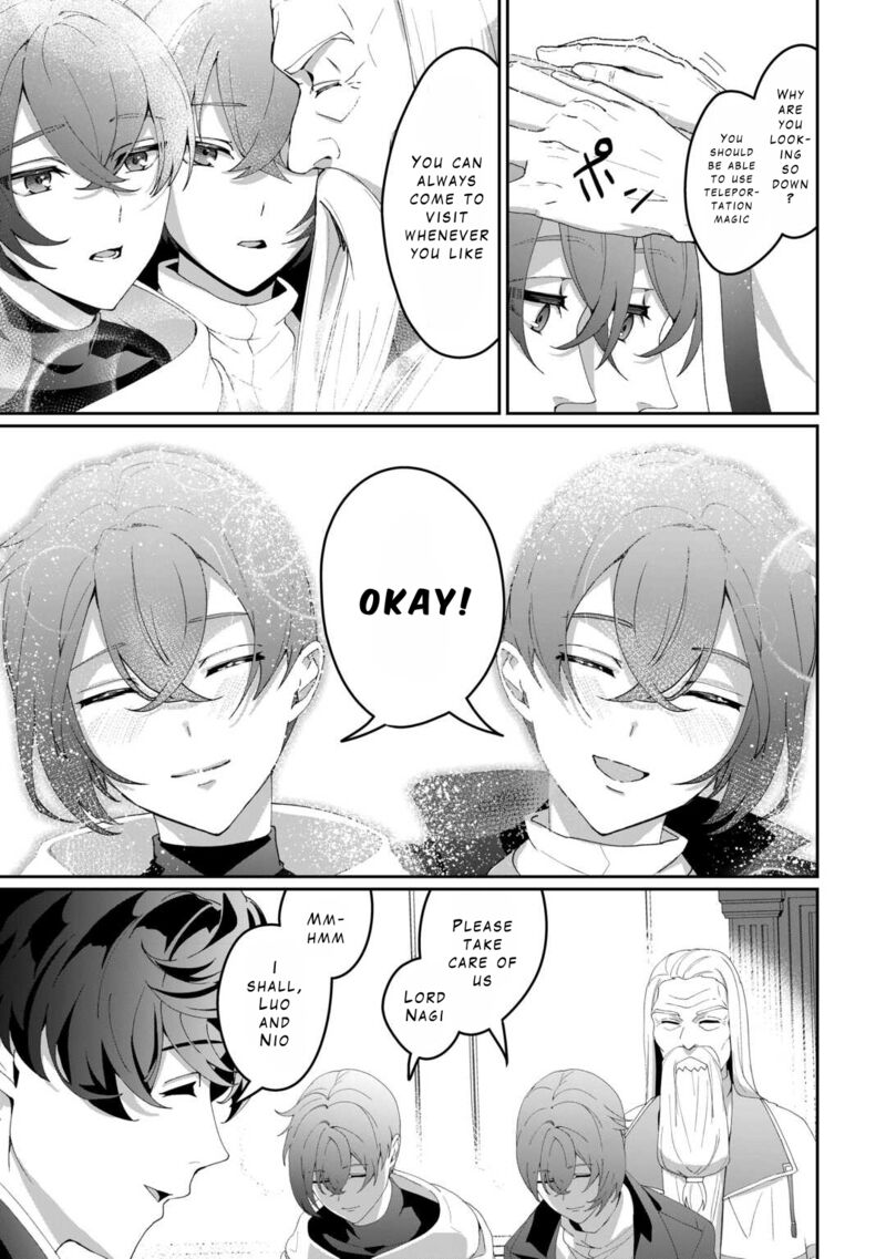 Isekai De Mizu No Dai Seirei Yattemasu Chapter 8 Page 19