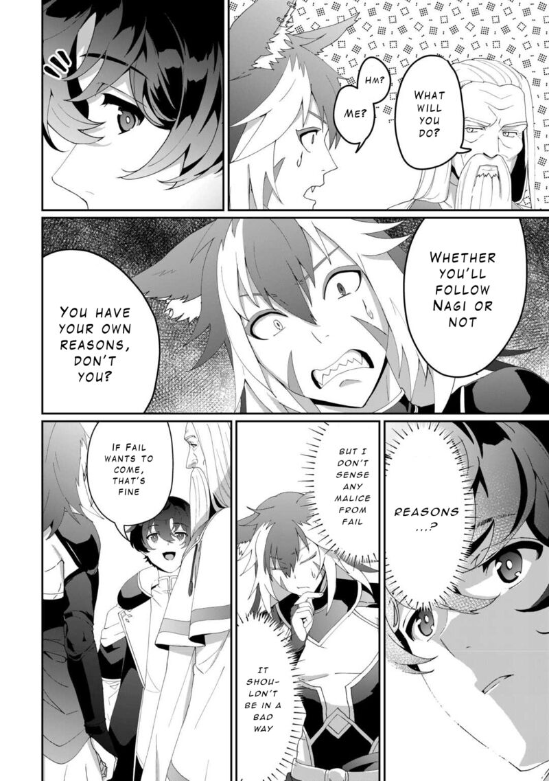 Isekai De Mizu No Dai Seirei Yattemasu Chapter 8 Page 20