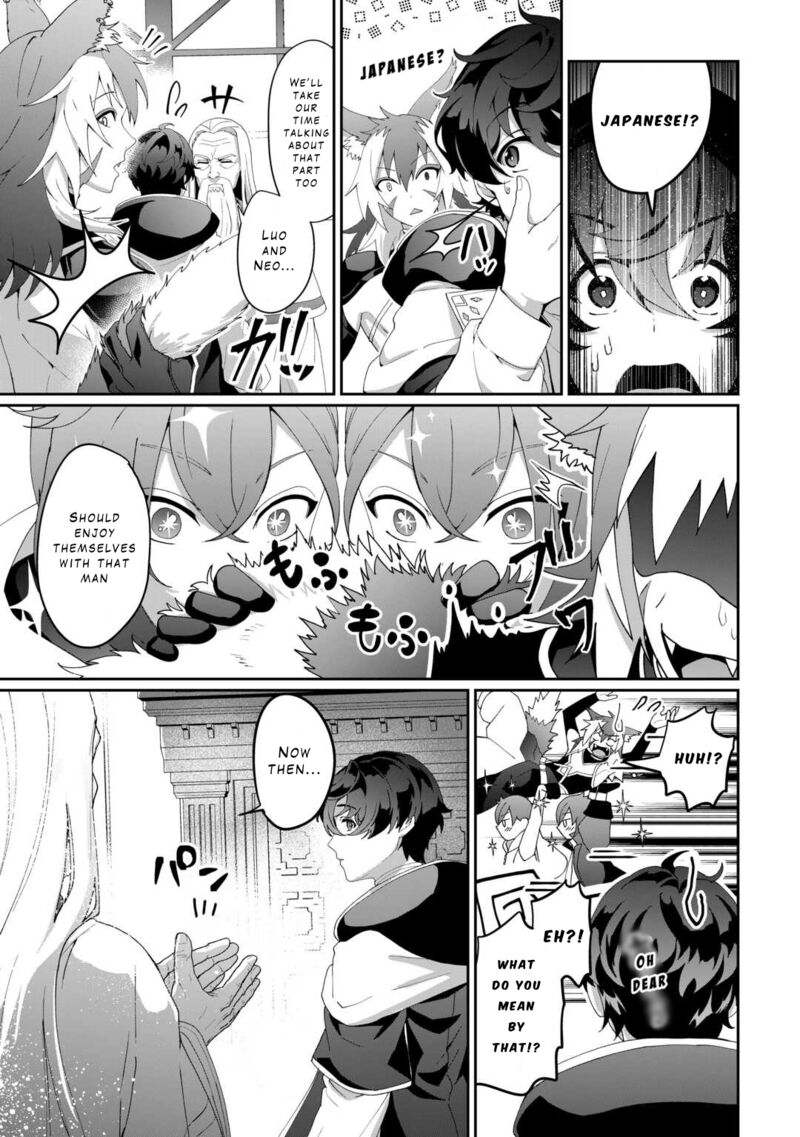 Isekai De Mizu No Dai Seirei Yattemasu Chapter 8 Page 3