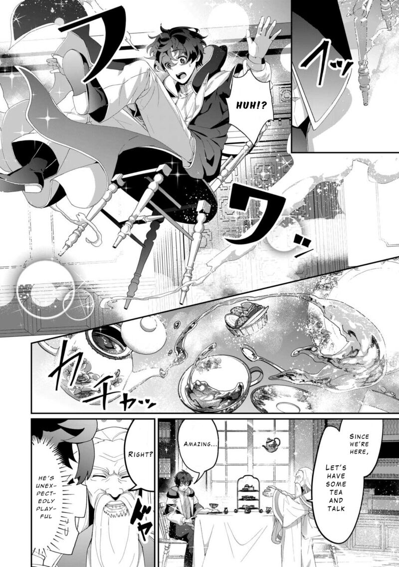 Isekai De Mizu No Dai Seirei Yattemasu Chapter 8 Page 4