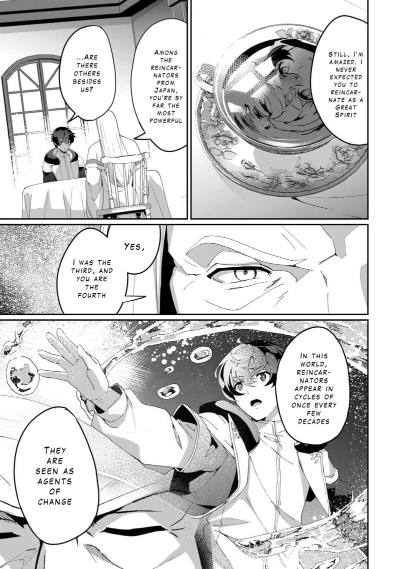 Isekai De Mizu No Dai Seirei Yattemasu Chapter 8 Page 7