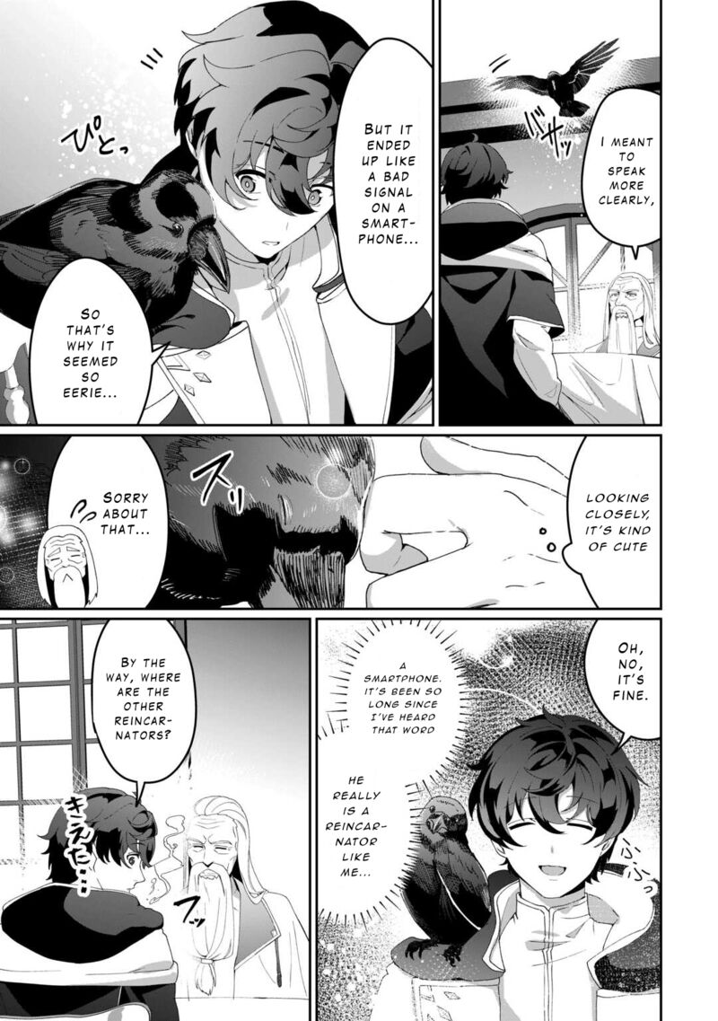 Isekai De Mizu No Dai Seirei Yattemasu Chapter 8 Page 9