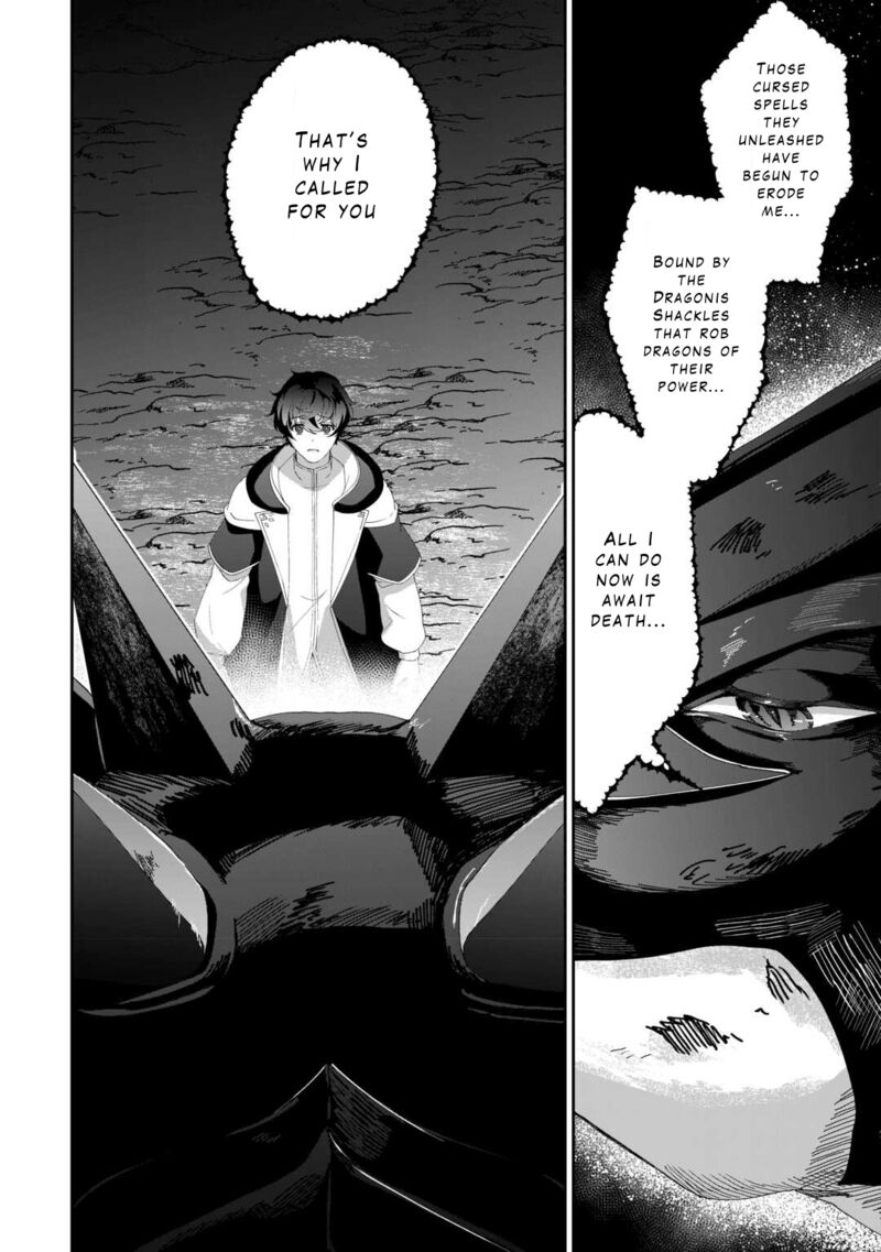 Isekai De Mizu No Dai Seirei Yattemasu Chapter 9 Page 11