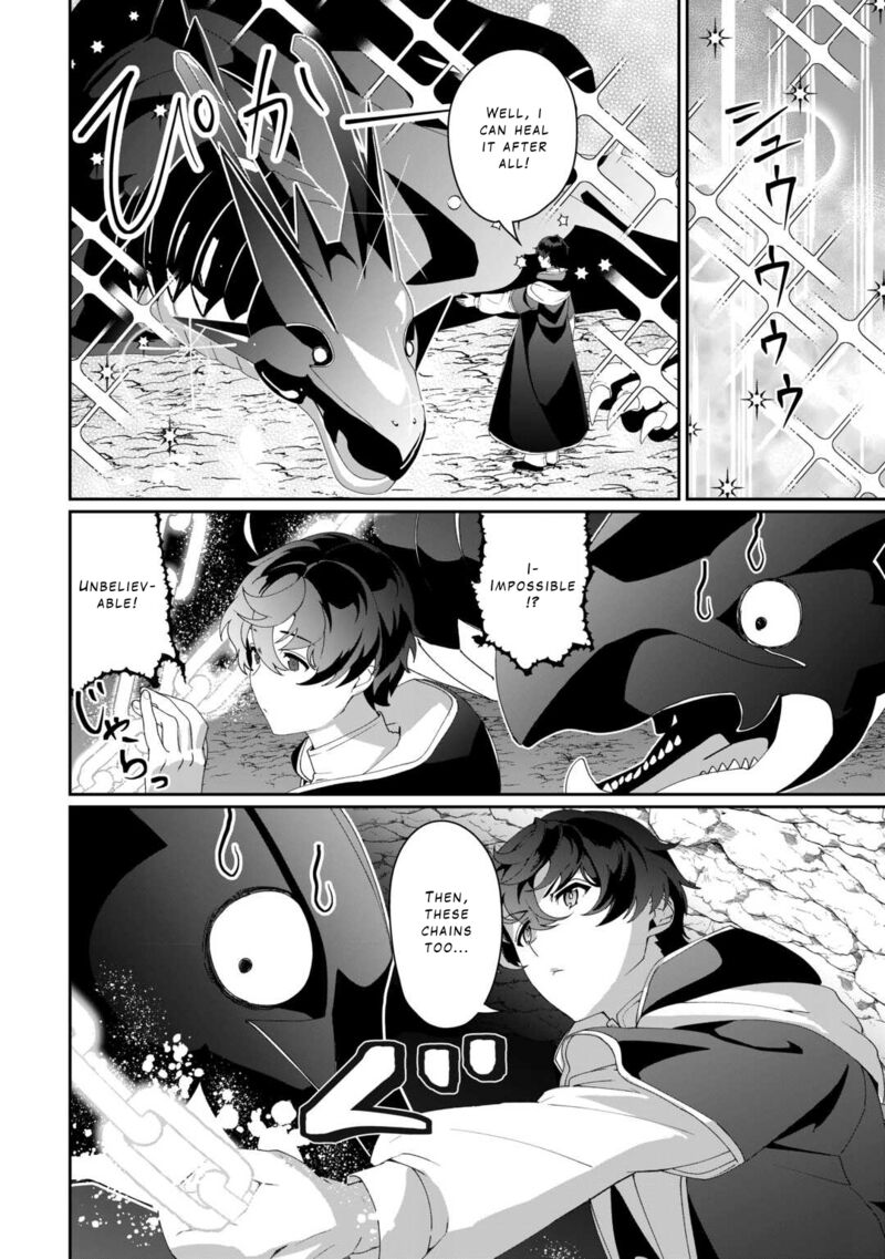 Isekai De Mizu No Dai Seirei Yattemasu Chapter 9 Page 13