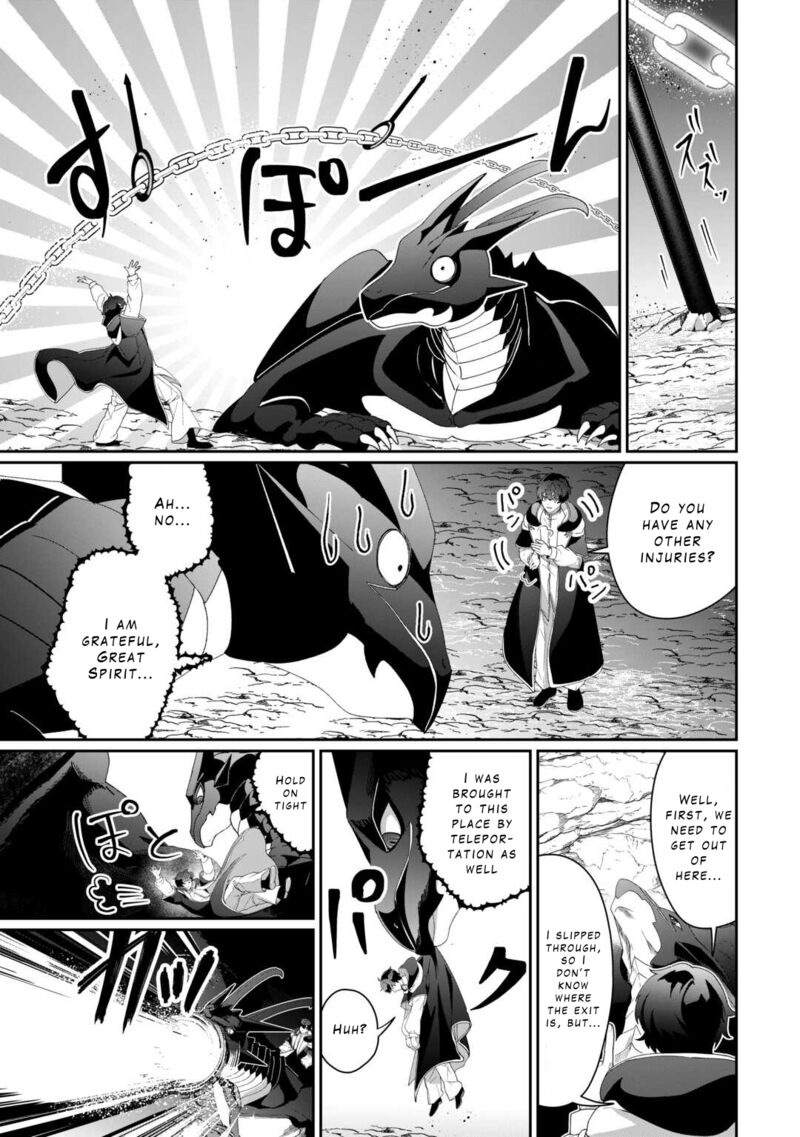 Isekai De Mizu No Dai Seirei Yattemasu Chapter 9 Page 14