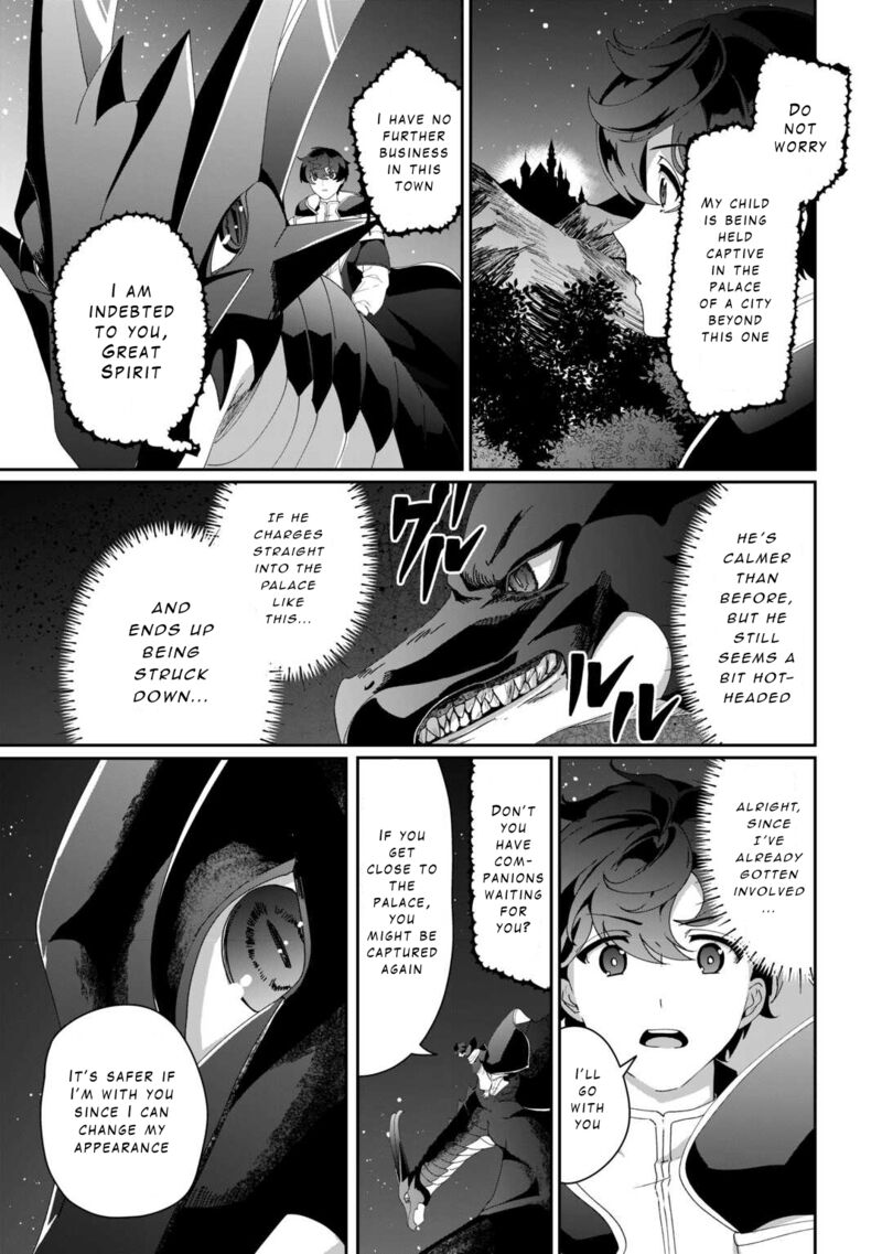 Isekai De Mizu No Dai Seirei Yattemasu Chapter 9 Page 16