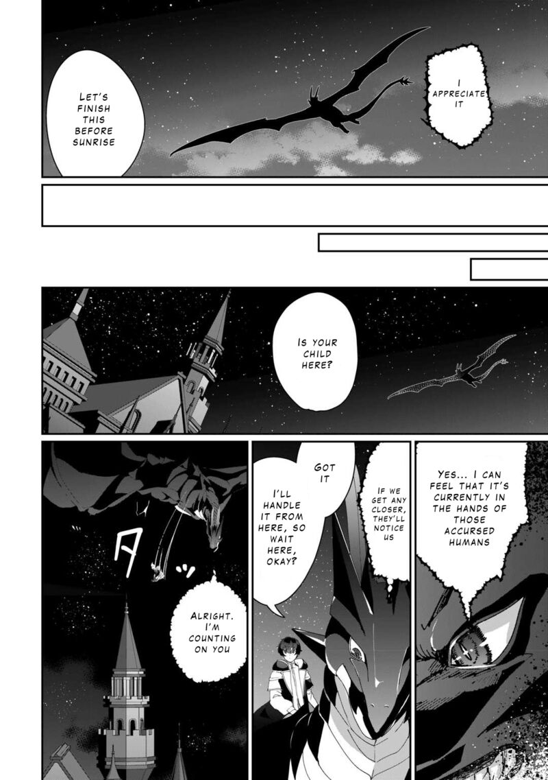 Isekai De Mizu No Dai Seirei Yattemasu Chapter 9 Page 17