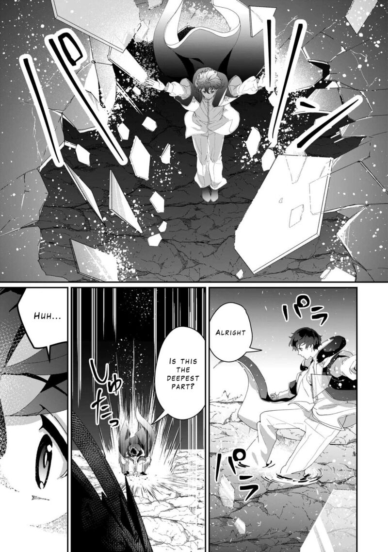 Isekai De Mizu No Dai Seirei Yattemasu Chapter 9 Page 7