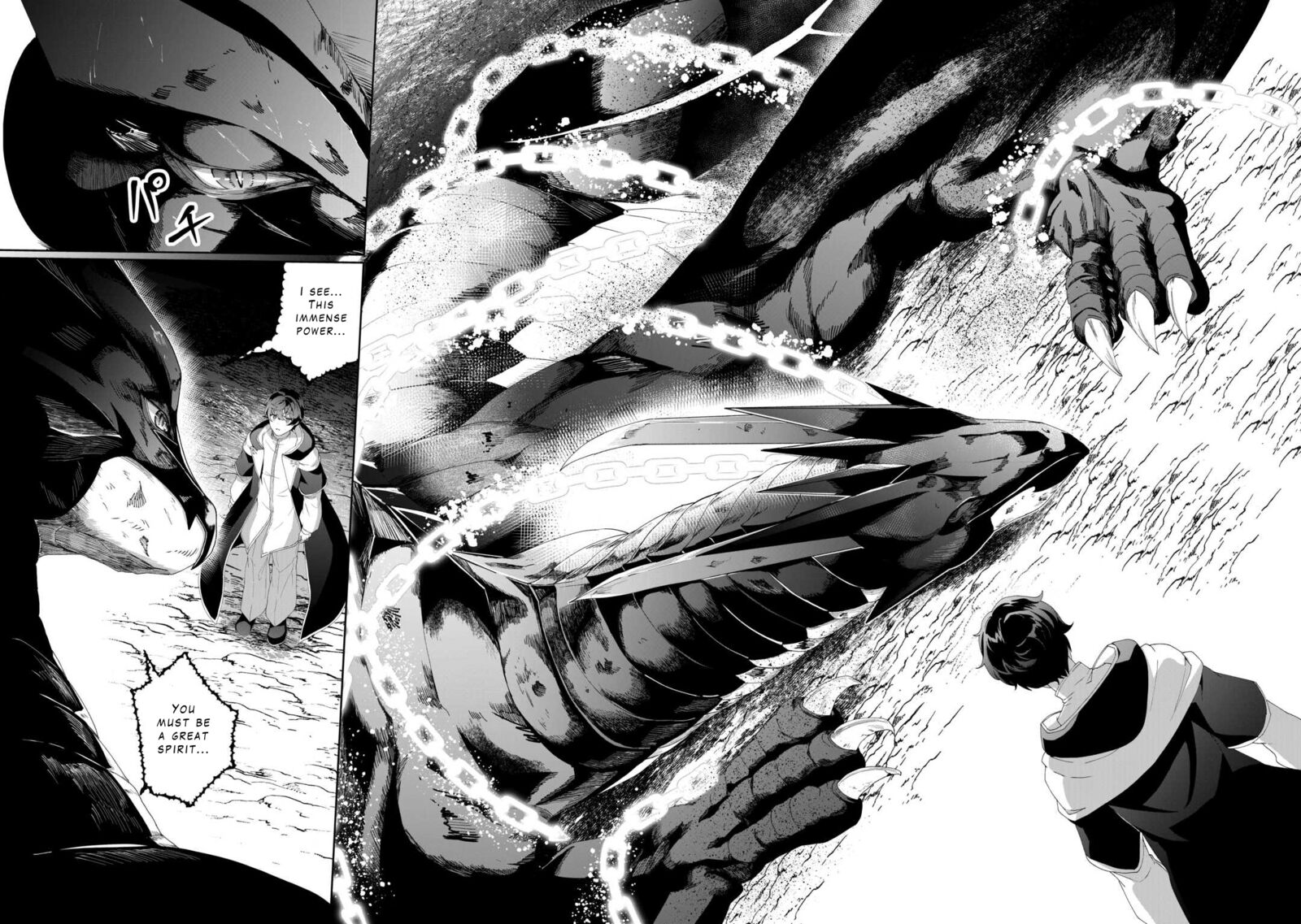 Isekai De Mizu No Dai Seirei Yattemasu Chapter 9 Page 8