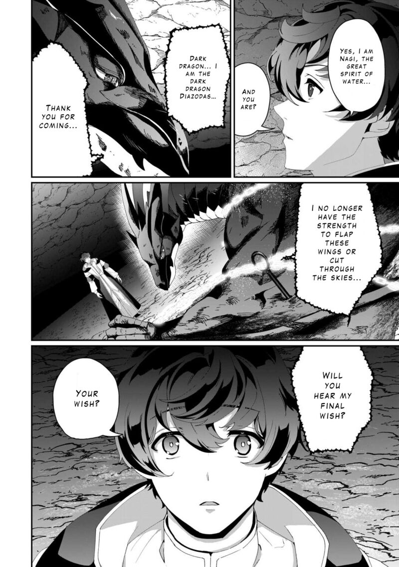 Isekai De Mizu No Dai Seirei Yattemasu Chapter 9 Page 9