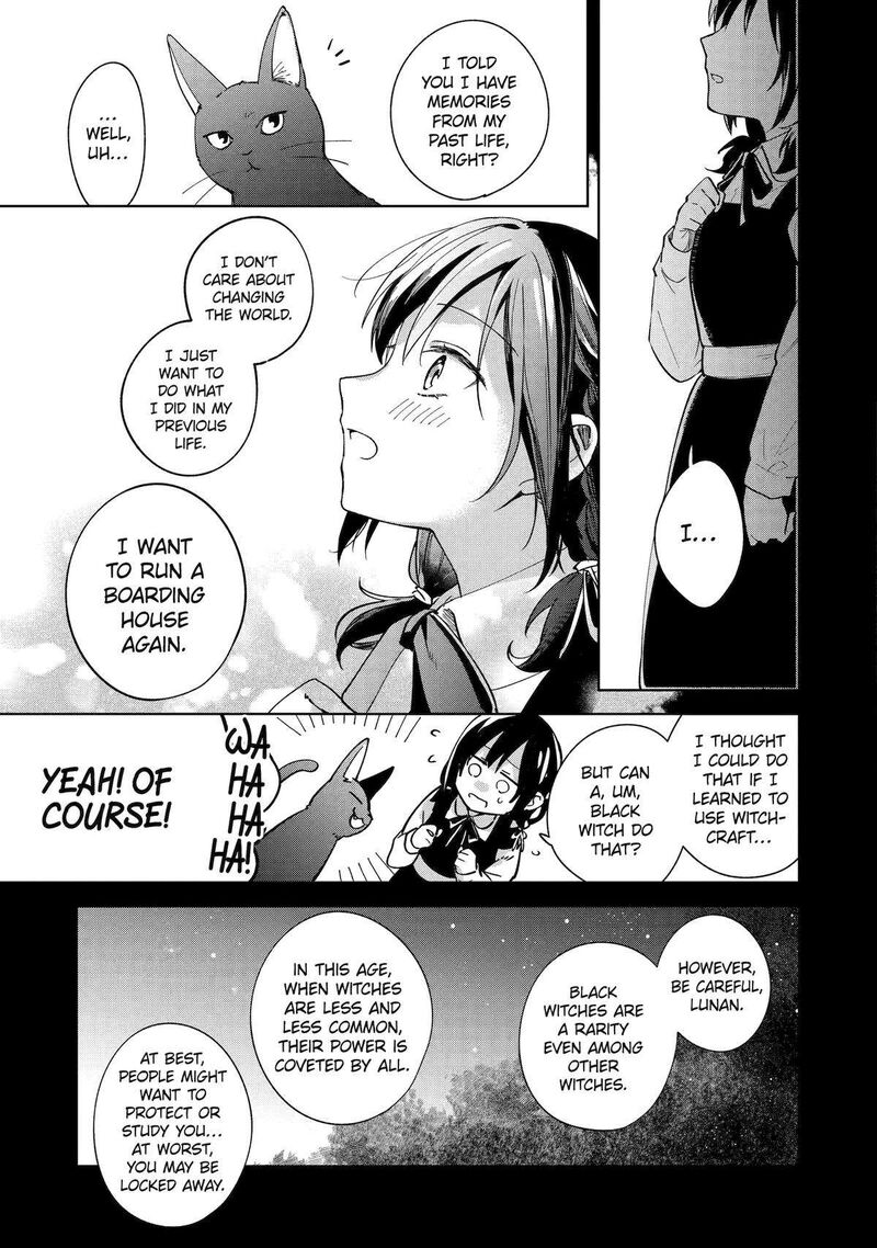 Isekai De Pension Hajimemashita Sekai De YuIItsu No Kuro Majo Desu Ga Kono Chikara Wa Okyaku Sama No Tame Ni Tsukaimasu Chapter 1 Page 18