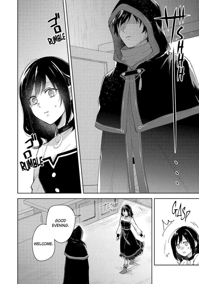 Isekai De Pension Hajimemashita Sekai De YuIItsu No Kuro Majo Desu Ga Kono Chikara Wa Okyaku Sama No Tame Ni Tsukaimasu Chapter 1 Page 23