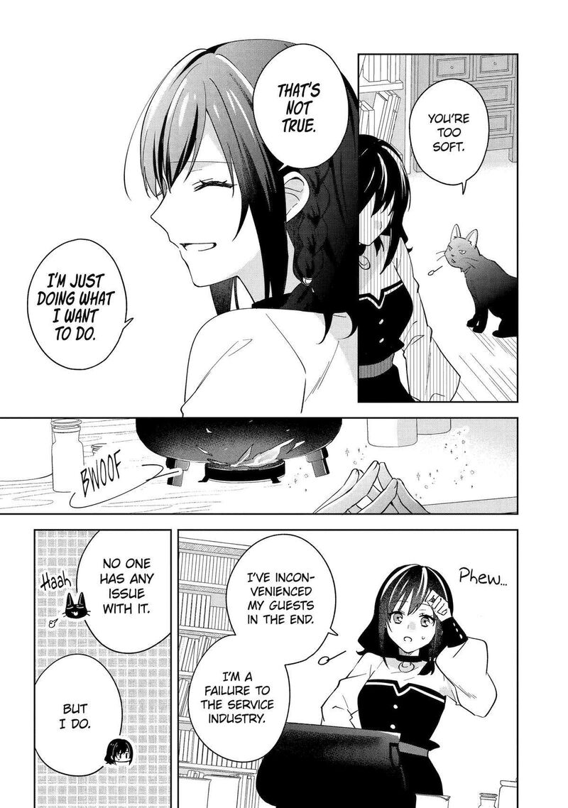 Isekai De Pension Hajimemashita Sekai De YuIItsu No Kuro Majo Desu Ga Kono Chikara Wa Okyaku Sama No Tame Ni Tsukaimasu Chapter 10 Page 11