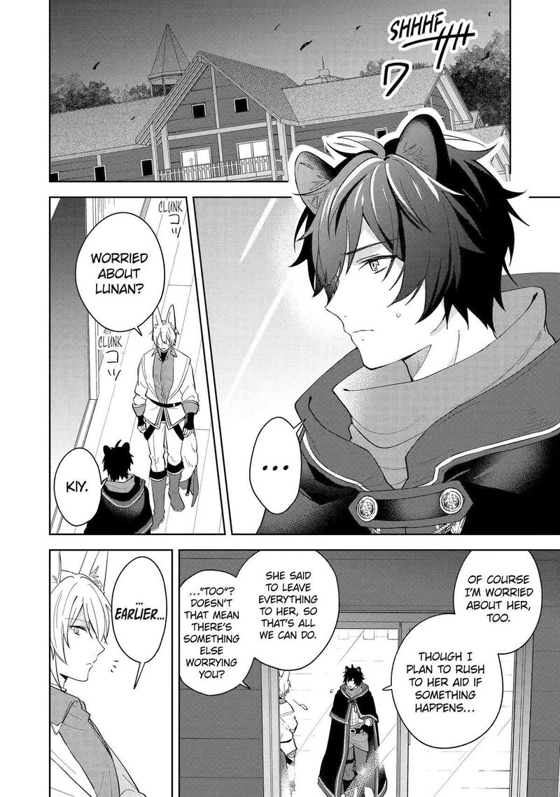 Isekai De Pension Hajimemashita Sekai De YuIItsu No Kuro Majo Desu Ga Kono Chikara Wa Okyaku Sama No Tame Ni Tsukaimasu Chapter 10 Page 2