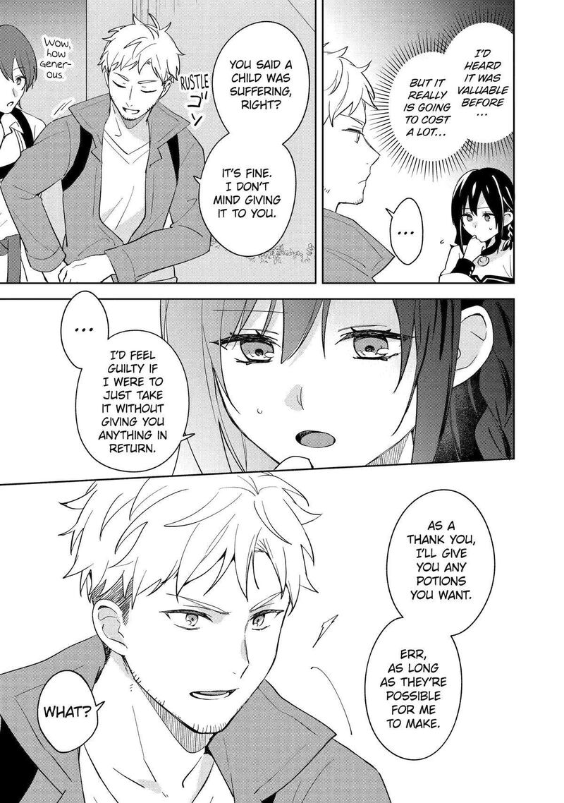 Isekai De Pension Hajimemashita Sekai De YuIItsu No Kuro Majo Desu Ga Kono Chikara Wa Okyaku Sama No Tame Ni Tsukaimasu Chapter 10 Page 23
