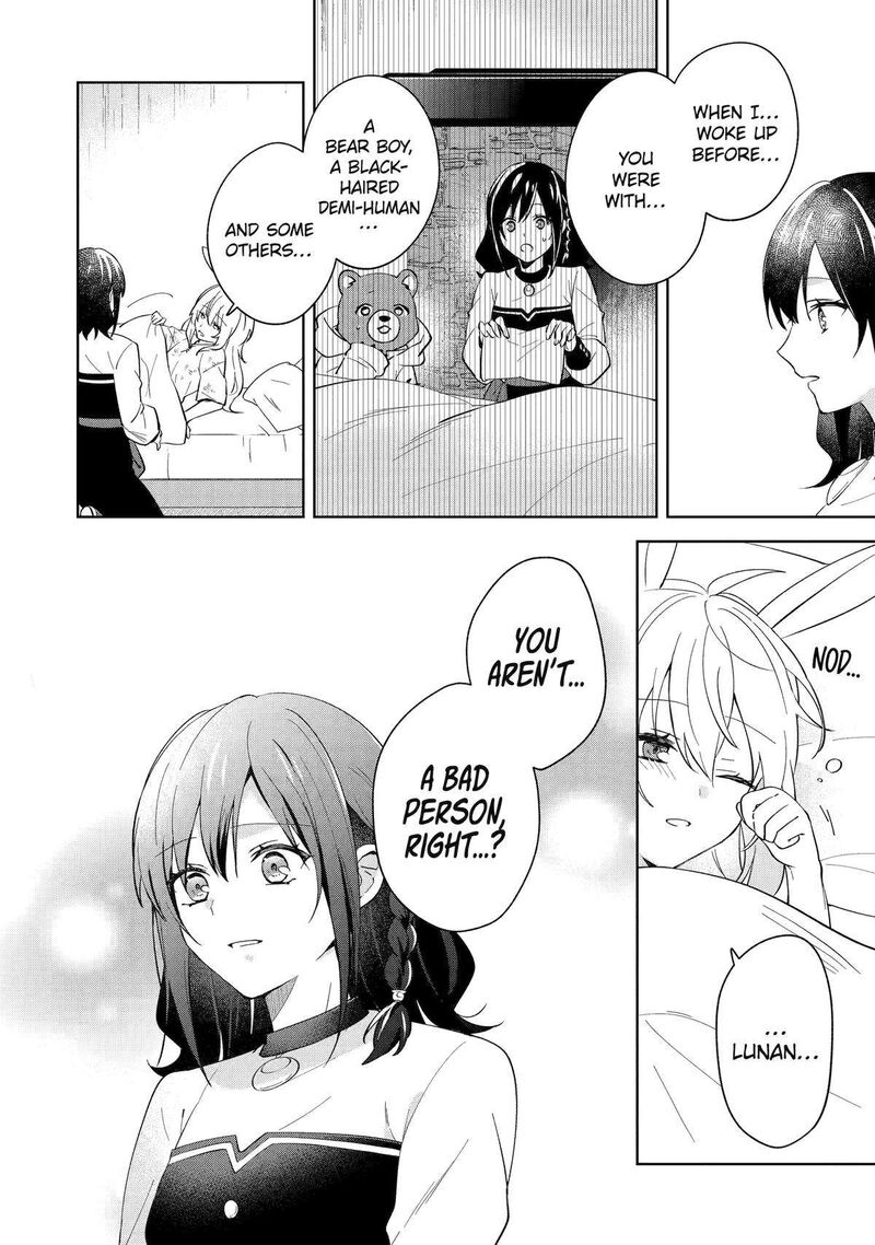 Isekai De Pension Hajimemashita Sekai De YuIItsu No Kuro Majo Desu Ga Kono Chikara Wa Okyaku Sama No Tame Ni Tsukaimasu Chapter 10 Page 32