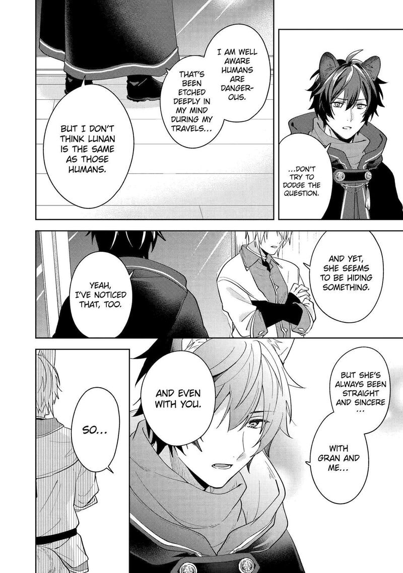 Isekai De Pension Hajimemashita Sekai De YuIItsu No Kuro Majo Desu Ga Kono Chikara Wa Okyaku Sama No Tame Ni Tsukaimasu Chapter 10 Page 4