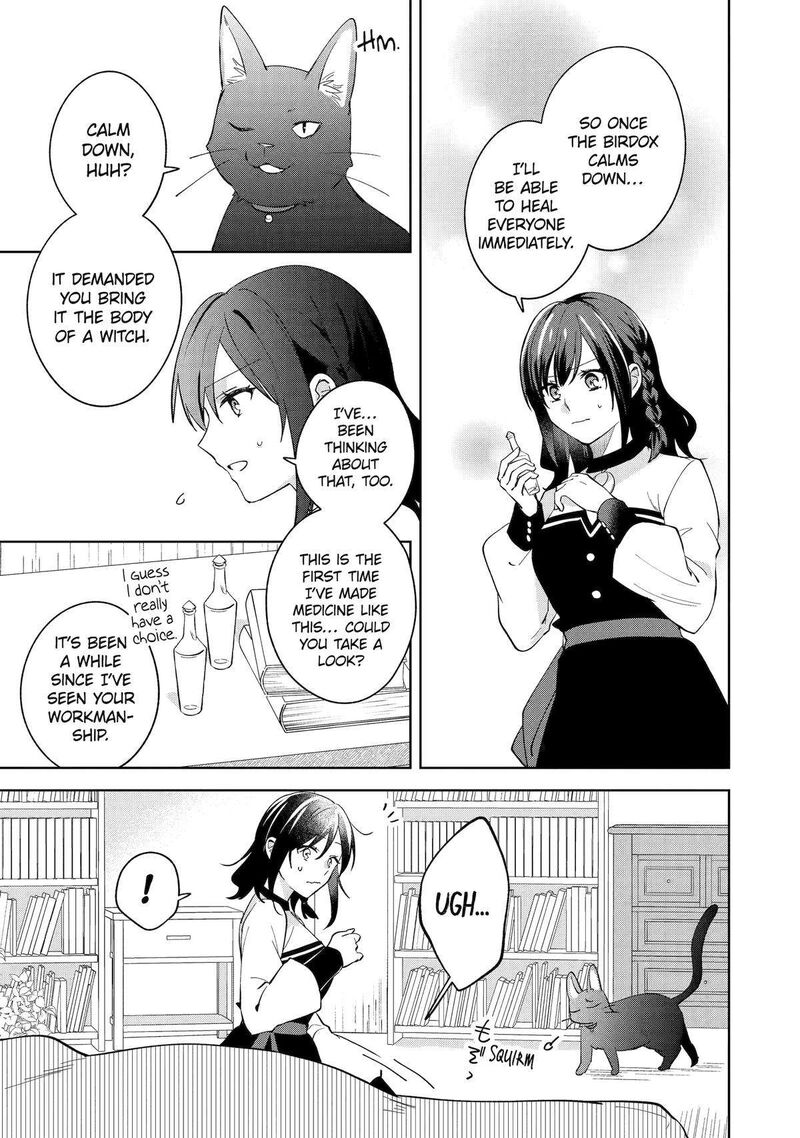 Isekai De Pension Hajimemashita Sekai De YuIItsu No Kuro Majo Desu Ga Kono Chikara Wa Okyaku Sama No Tame Ni Tsukaimasu Chapter 10 Page 9