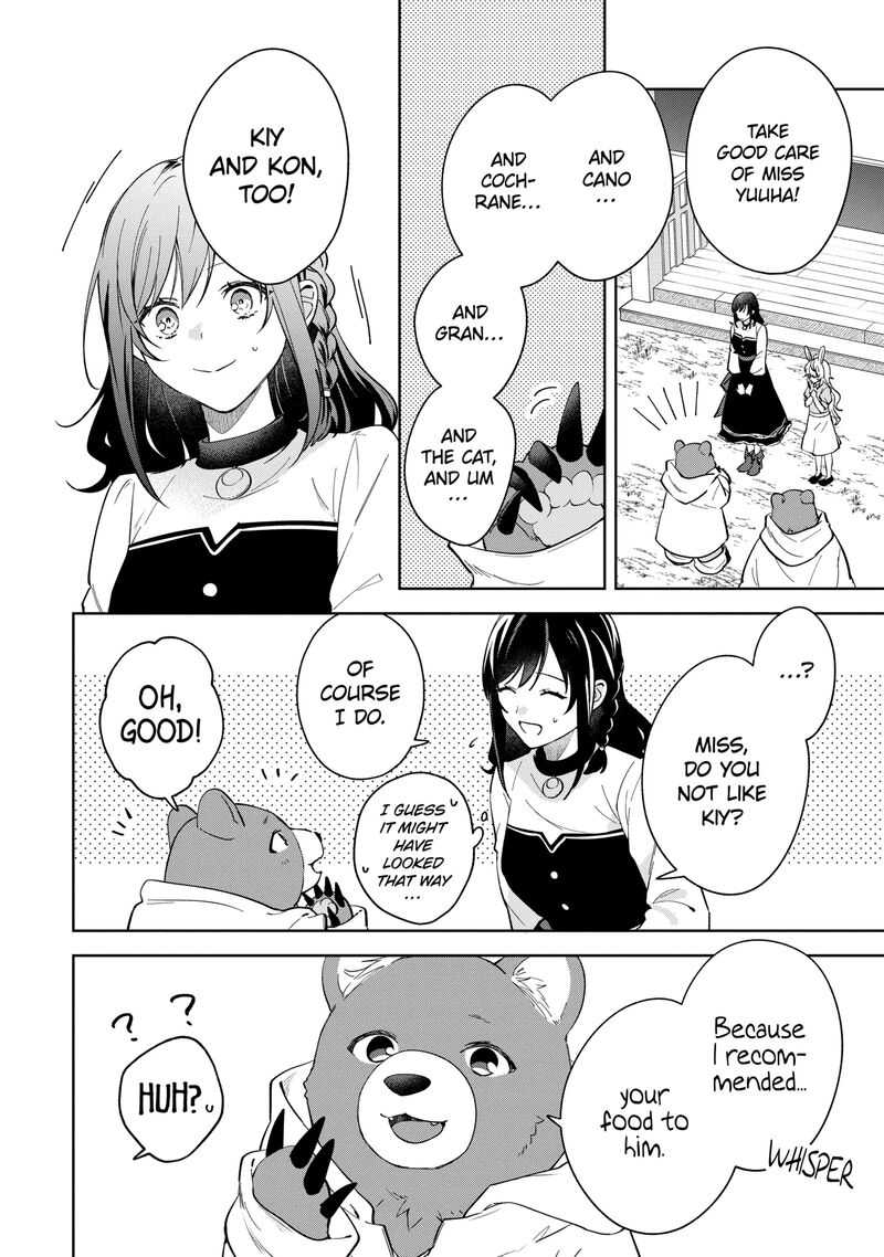 Isekai De Pension Hajimemashita Sekai De YuIItsu No Kuro Majo Desu Ga Kono Chikara Wa Okyaku Sama No Tame Ni Tsukaimasu Chapter 12a Page 10