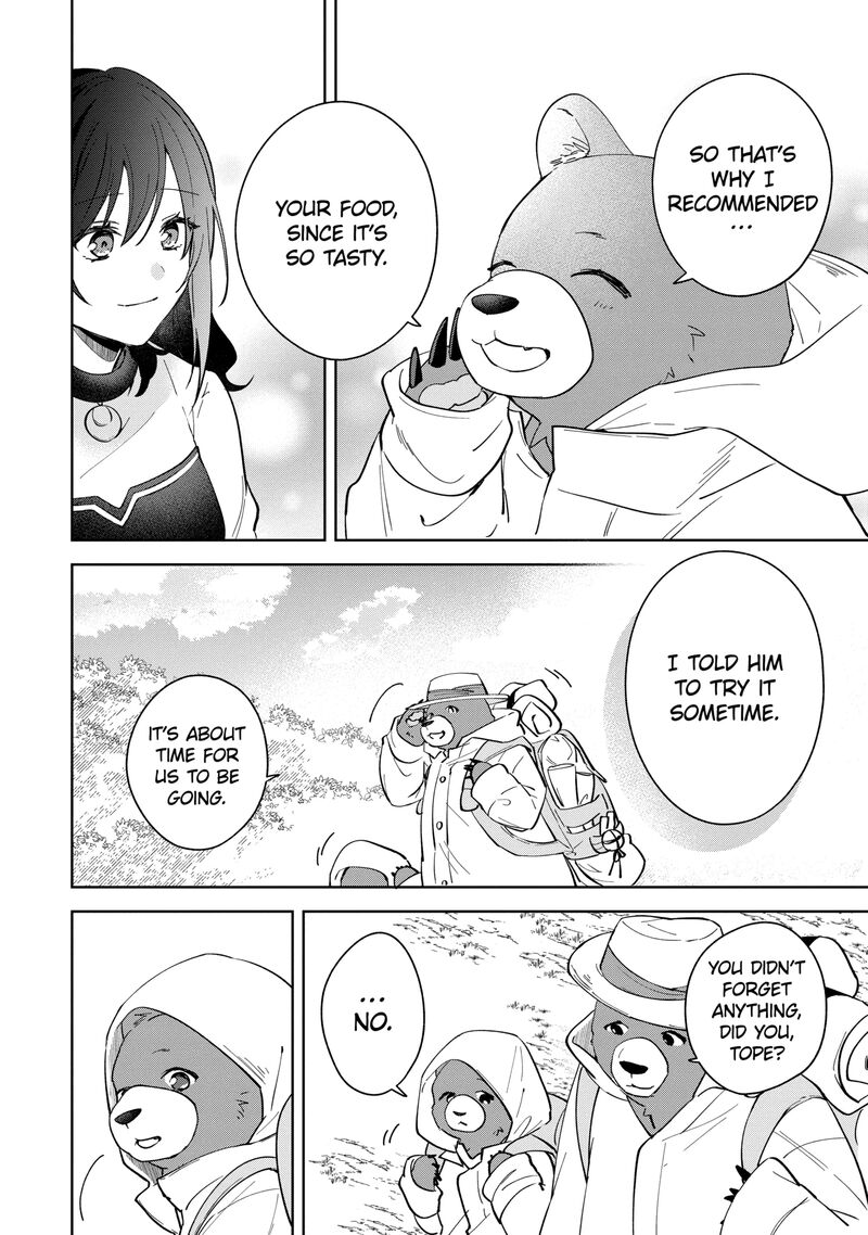 Isekai De Pension Hajimemashita Sekai De YuIItsu No Kuro Majo Desu Ga Kono Chikara Wa Okyaku Sama No Tame Ni Tsukaimasu Chapter 12a Page 12